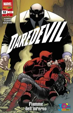 Volume cover